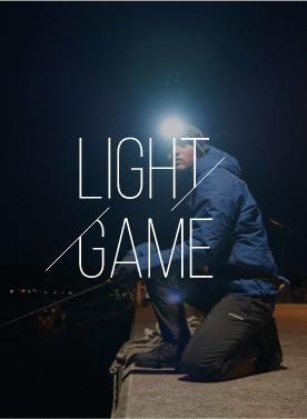 LIGHTGAME