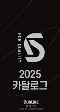 제품 보러가기