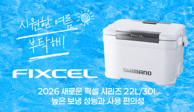 슬라이드 이미지