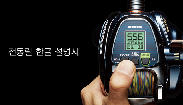 슬라이드 이미지